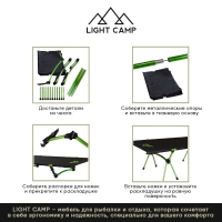 Раскладушка LIGHT CAMP Folding Cot цв. черный / зеленый превью 4