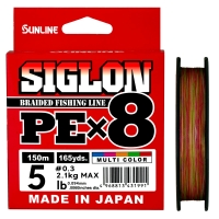Плетенка SUNLINE Siglon PEx8 150 м цв. многоцветный 0,094 мм