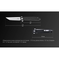 Нож складной RUIKE Knife P127-CB цв. Черный превью 2