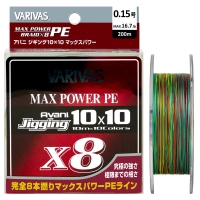 Плетенка VARIVAS Avani Jigging Max Power 10 x 10 PE x8 200 м цв. Многоцветный # 0.8