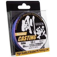 Плетенка GOSEN 8PE Casting 150 м цв. Мульти № 0,8 превью 3