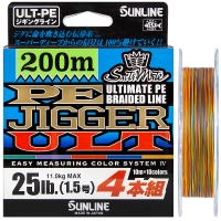 Плетенка SUNLINE SaltiMate PE Jigger ULT 4 Braid многоцветная 200 м #1.5