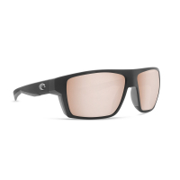 Очки поляризационные COSTA DEL MAR Bloke 580P р. XL цв. Matte Black + Matte Gray цв. ст. Copper Silver Mirror