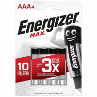 Батарейка ENERGIZER MAX Alk E92/AAA BP4