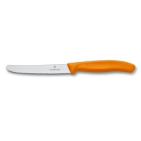 Нож кухонный VICTORINOX  6.7836.L119 нержавеющая сталь рукоять рукоять Пластик цв. Оранжевый