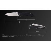 Нож складной полуавтоматический RUIKE Knife D198-PB превью 10