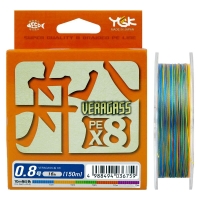 Плетенка YGK Veragass PEx8 150 м цв. Многоцветный # 0,8