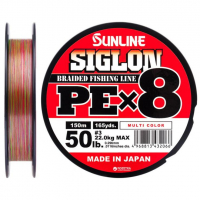 Плетенка SUNLINE Siglon PEx8 150 м цв. многоцветный 0,171 мм