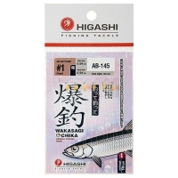 Оснастка готовая HIGASHI AB-145 1,4 м 0,104 мм цв. orange кр. № 1 цв. white nickel