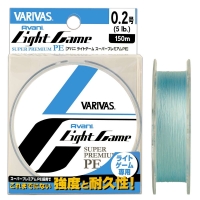 Плетенка VARIVAS Light Game PE X4 Centermarking 150 м цв. Голубой № 0,2