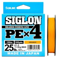 Плетенка SUNLINE Siglon PEx4 150 м цв. оранжевый 0,209 мм