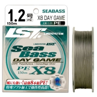 Плетенка LINE SYSTEM Sea Bass X8 Day Game цв. Камуфляжный серебрянный 150 м #1.2