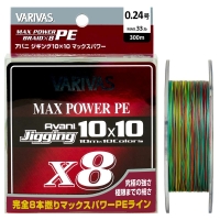 Плетенка VARIVAS Avani Jigging Max Power 10 x 10 PE x8 New 300 м цв. Многоцветный #1.5