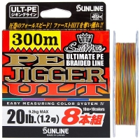Плетенка SUNLINE SaltiMate PE Jigger ULT 8 Braid многоцветная 300 м #1,2