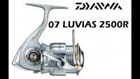 Катушка безынерционная DAIWA 07 Luvias 2500 R