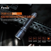 Фонарь тактичекий FENIX TK20R V2.0 превью 6