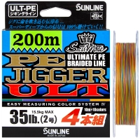 Плетенка SUNLINE SaltiMate PE Jigger ULT 4 Braid многоцветная 200 м #2