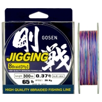 Плетенка GOSEN Jigging 8 Braid PE 300 м цв. Разноцветный #5