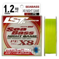 Плетенка LINE SYSTEM Sea Bass X8 Night Game цв. Желтый 150 м #1.2