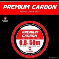 Флюорокарбон MONCROSS Premium Carbon 50 м #0.8