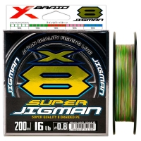 Плетенка YGK X-Braid Super Jigman X8 200 м #0.8