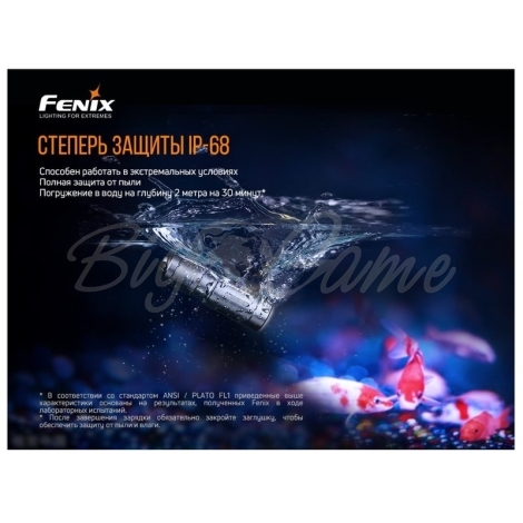 Фонарь FENIX E02R (Cree XP-G2 S3) цвет черный фото 2