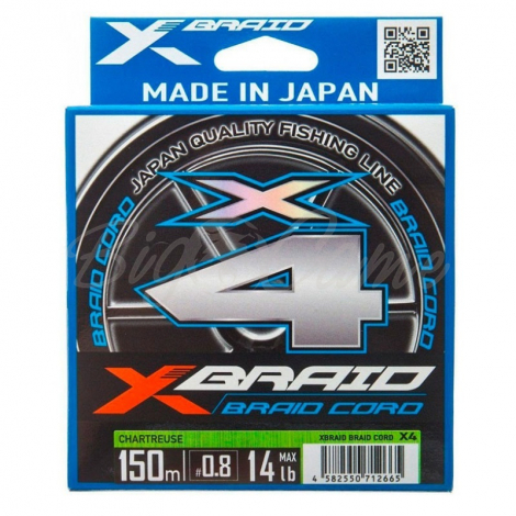 Плетенка YGK X-Braid Cord X4 150 м #1.5 фото 1