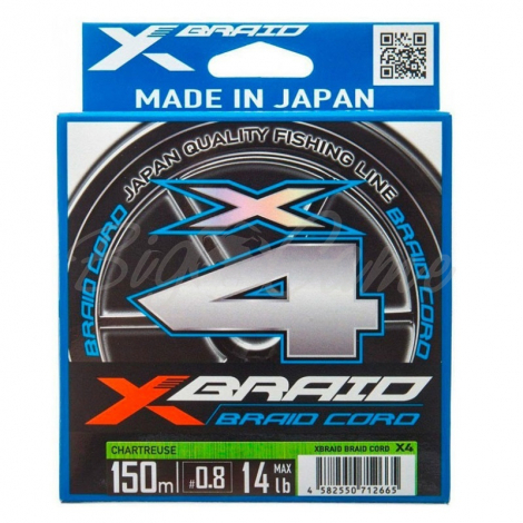 Плетенка YGK X-Braid Cord X4 150 м #1.2 фото 1