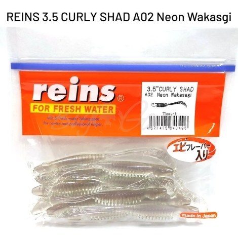 Твистер REINS Curly Shad 3,5" (11 шт.) код цв. A02 фото 1