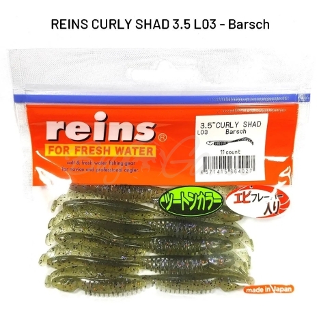 Твистер REINS Curly Shad 3,5" (11 шт.) код цв. L03 фото 1