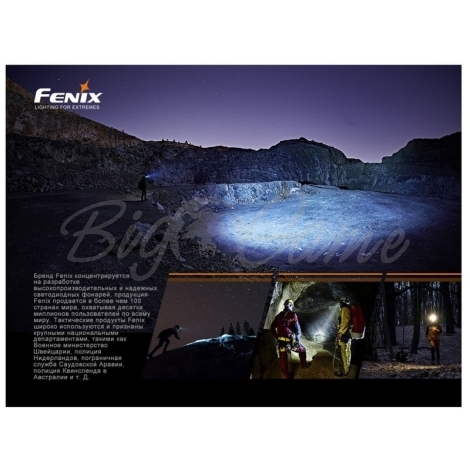 Фонарь налобный FENIX HL18R-T (Cree XP-G3 S3, EVERLIGHT 2835) цвет красный фото 10