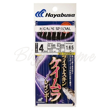 Оснастка готовая HAYABUSA Sabiki G7 1,65 м 0,205 мм цв. uv pink/purple кр. № 4 цв. white nickel фото 1