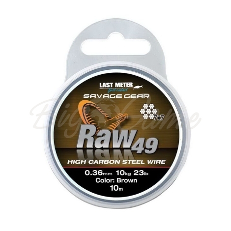 Поводковый материал SAVAGE GEAR Raw49 10 м 0,45 мм 16 кг 35 lb Uncoated Brown фото 1