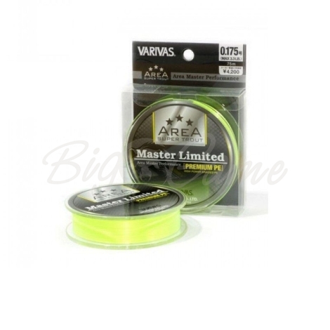 Плетенка VARIVAS Master Limited Super Premium PEx4 75 м цв. Желтый # 0,15 фото 1