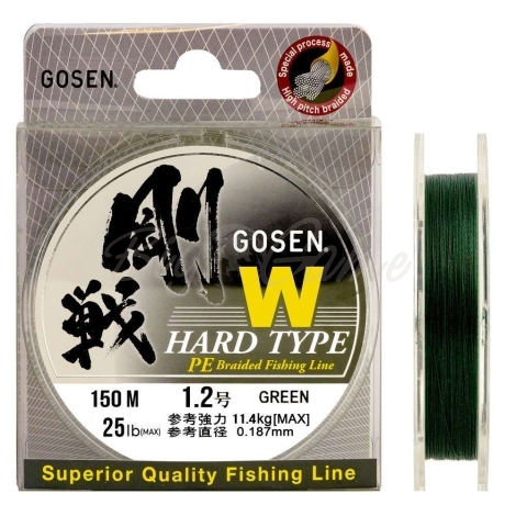 Плетенка GOSEN 4PE W Braid Hard Type 150 м цв. Темно-зеленый № 1,2 фото 1