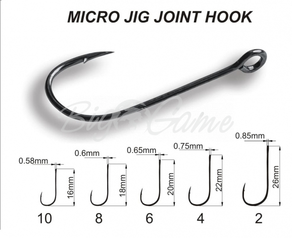 Крючок одинарный CRAZY FISH Micro Jig Joint Hook № 2 (200 шт.) фото 1