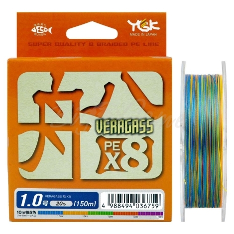 Плетенка YGK Veragass PEx8 150 м цв. Многоцветный # 1 фото 1
