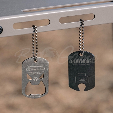 Брелок CLAYMORE Armor Key-Chain Set фото 5