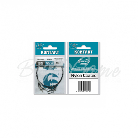 Поводок КОНТАКТ Троллинг 1х7 30 кг 50 см (2 шт.) фото 1
