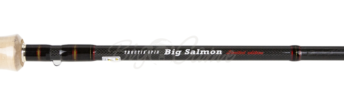 Спиннинг SMITH Big Salmon Limited Edition BSLE-90 тест до 50 г (трофейная ловля и таймень) фото 3