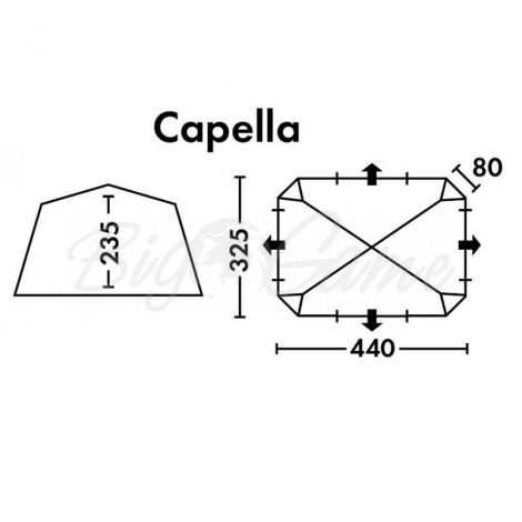 Шатер FHM Capella кемпинговый цвет Синий / Серый фото 2