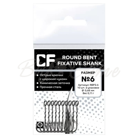 Крючок одинарный CRAZY FISH Round Bent Fixative Shank фото 1