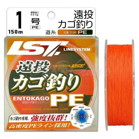 Плетенка LINE SYSTEM ENTO KAGODURI PEX4 150 м #1 фото 1