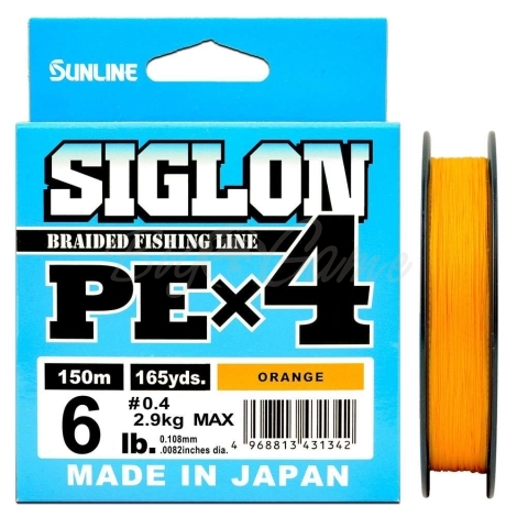 Плетенка SUNLINE Siglon PEx4 150 м цв. оранжевый 0,108 мм фото 1