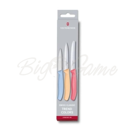 Набор ножей VICTORINOX Swiss Classic Trend Colors Set рукоять Fibrox, разноцветные (11/10/8 см) фото 1