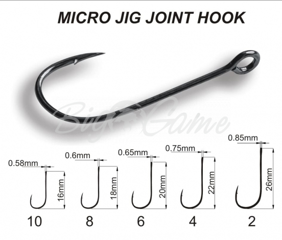 Крючок одинарный CRAZY FISH Micro Jig Joint Hook № 4 (10 шт.) фото 1