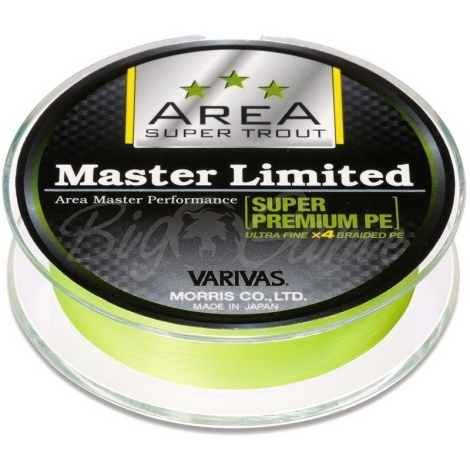 Плетенка VARIVAS Master Limited Super Premium PEx4 75 м цв. Розовый # 0,175 фото 1
