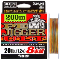 Плетенка SUNLINE SaltiMate PE Jigger ULT 8 Braid многоцветная 200 м #1.2