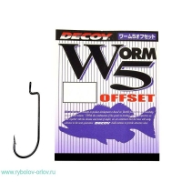 Крючок офсетный DECOY Worm 5 Offset № 4/0 (6 шт.)