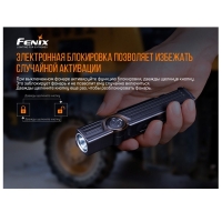 Фонарь FENIX WT25R (XP-L HI, ANSI 1000 lm, 18650) цвет черный превью 17